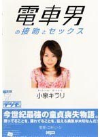 パッケージ画像
