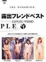 パッケージ画像
