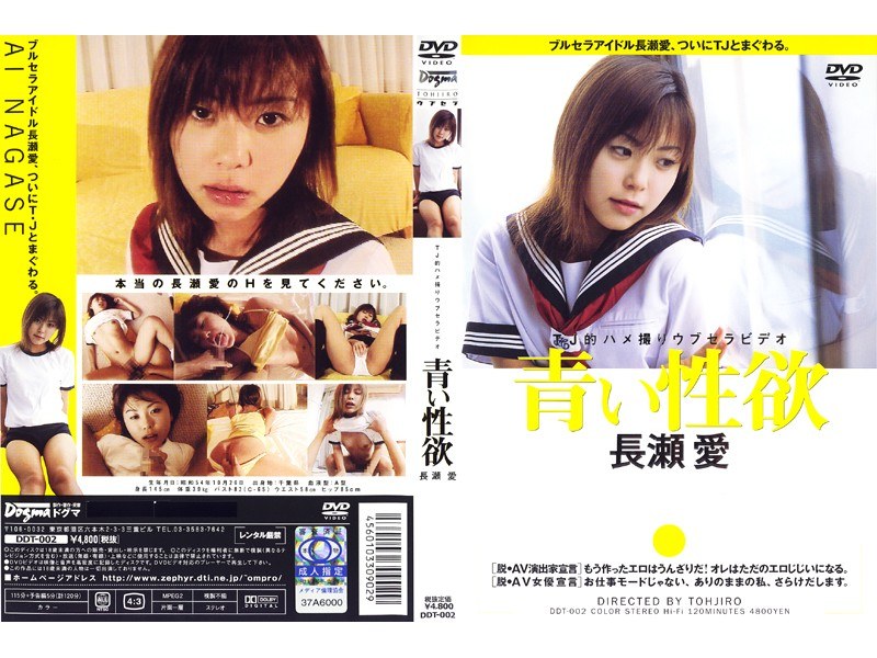 サンプルプレビュー