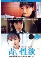 サムネイル画像