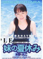 パッケージ画像