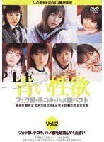 サムネイル画像