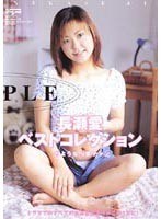 サムネイル画像
