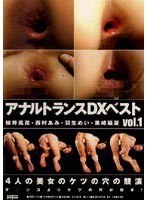 サムネイル画像
