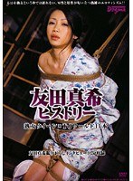 パッケージ画像