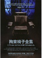 パッケージ画像