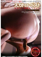 パッケージ画像