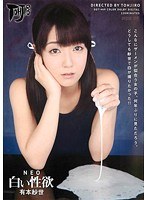 パッケージ画像