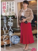パッケージ画像