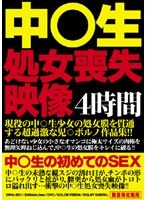 パッケージ画像