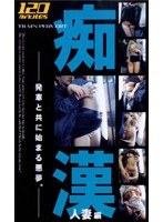 パッケージ画像