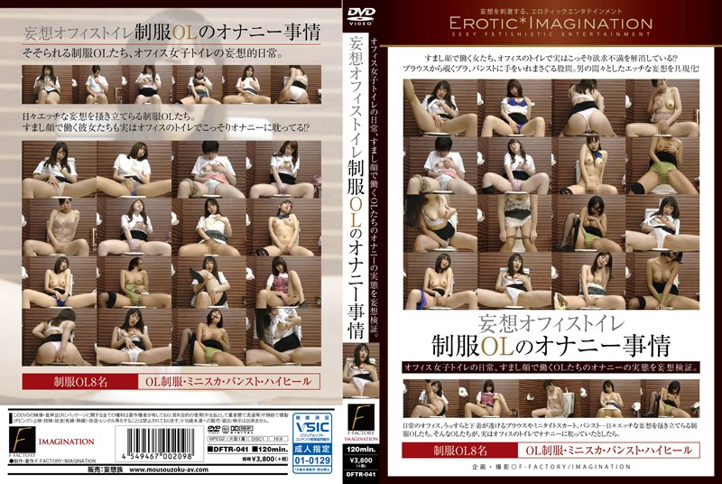 サンプルプレビュー