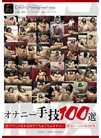 パッケージ画像
