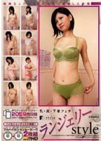 サムネイル画像