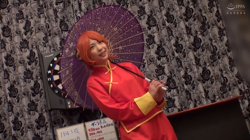 サンプル画像 20