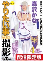 パッケージ画像