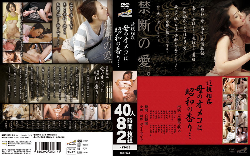 サンプルプレビュー