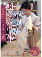 パッケージ画像