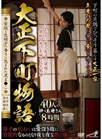 サムネイル画像