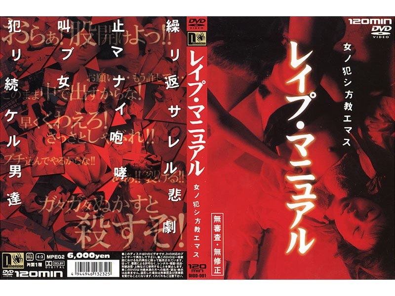 サンプルプレビュー