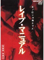 パッケージ画像