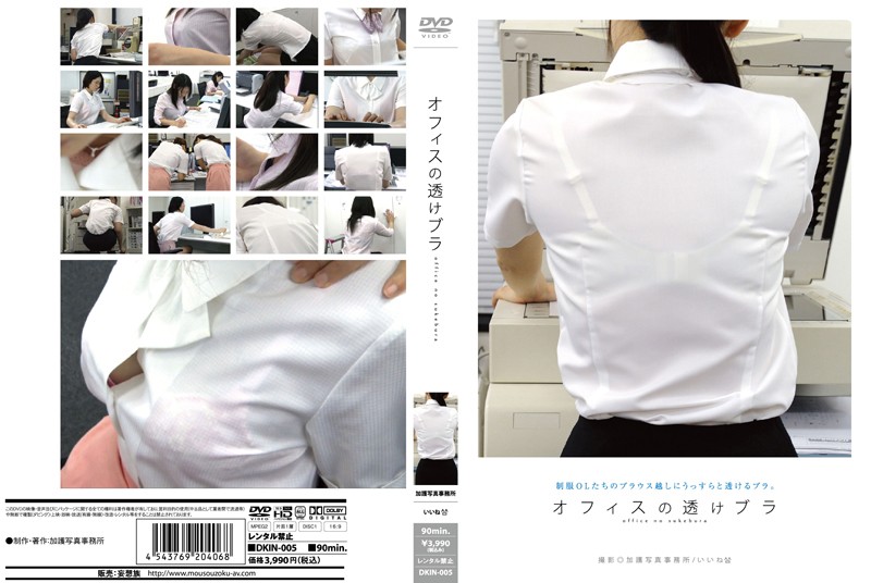 サンプルプレビュー