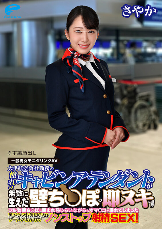 サンプル画像 7