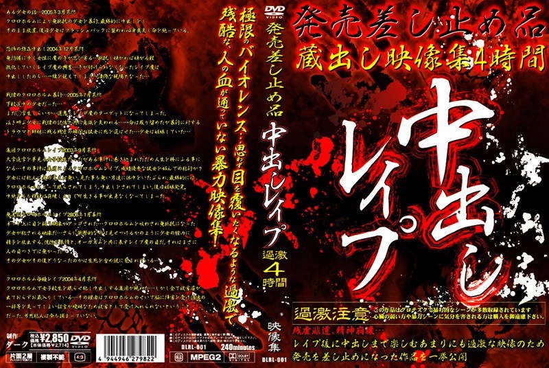 サンプルプレビュー