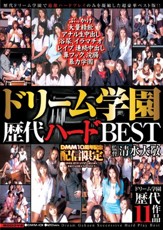 サンプルプレビュー