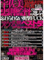 パッケージ画像