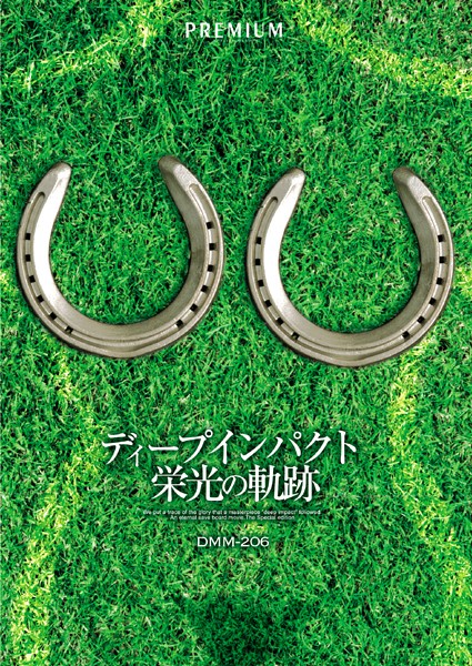 サンプルプレビュー