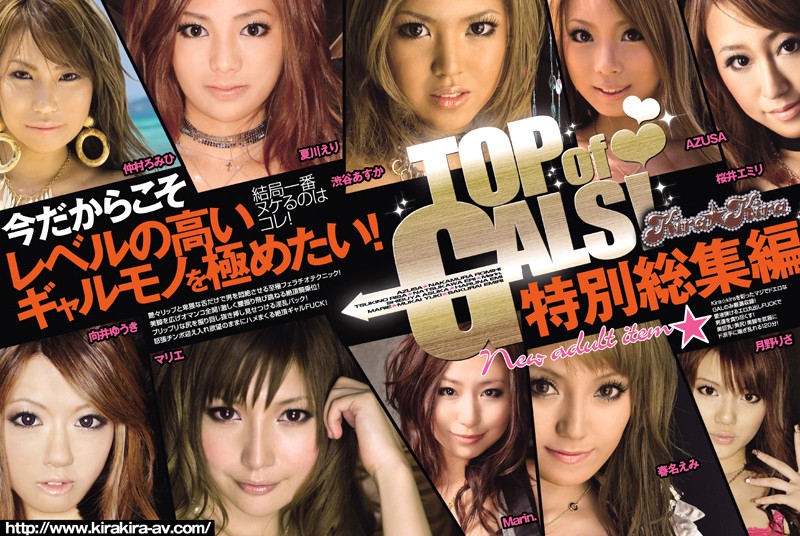 サンプルプレビュー