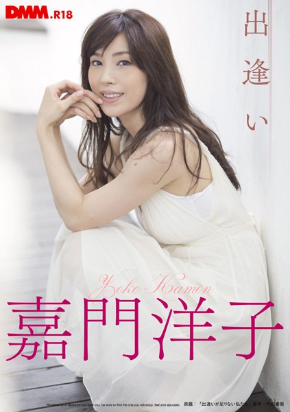 サンプルプレビュー