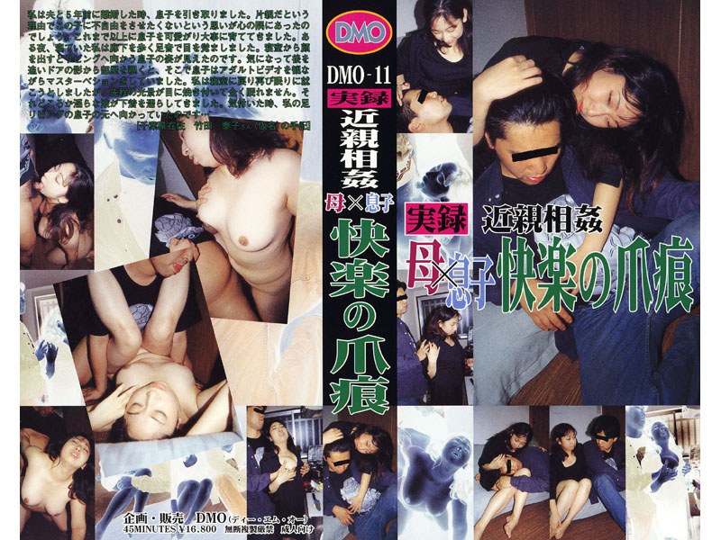 サンプルプレビュー