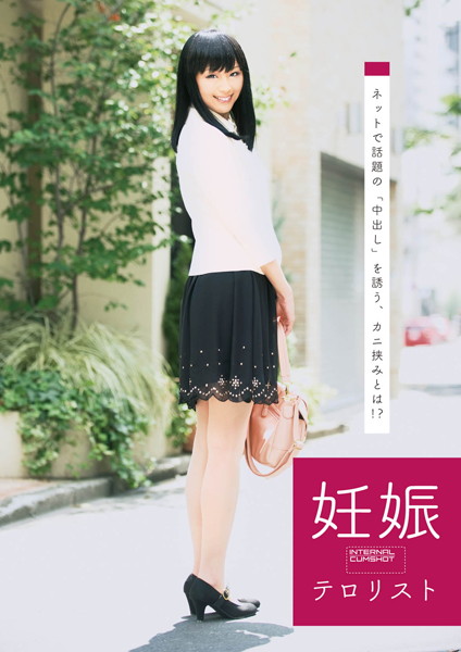 サンプルプレビュー