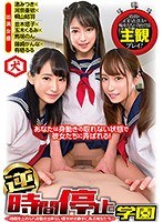 サムネイル画像