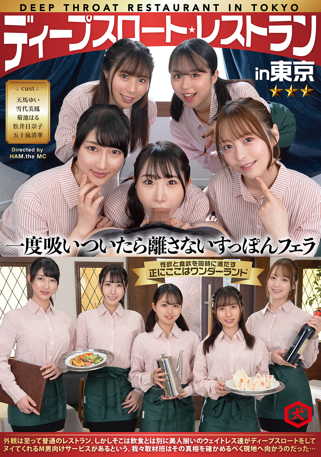 パッケージ画像