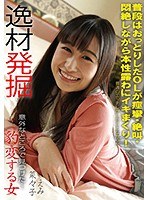 パッケージ画像
