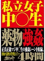 パッケージ画像