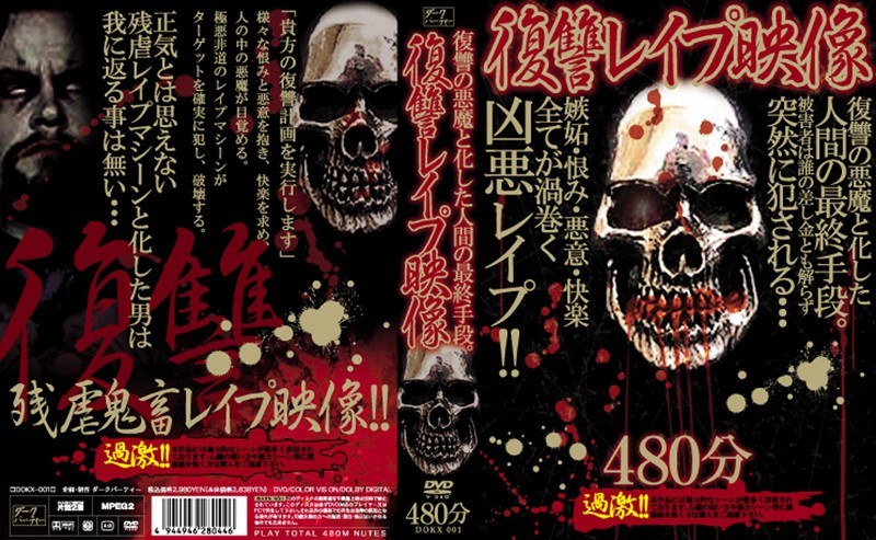 サンプルプレビュー