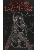 パッケージ画像