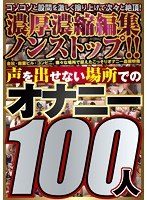 パッケージ画像