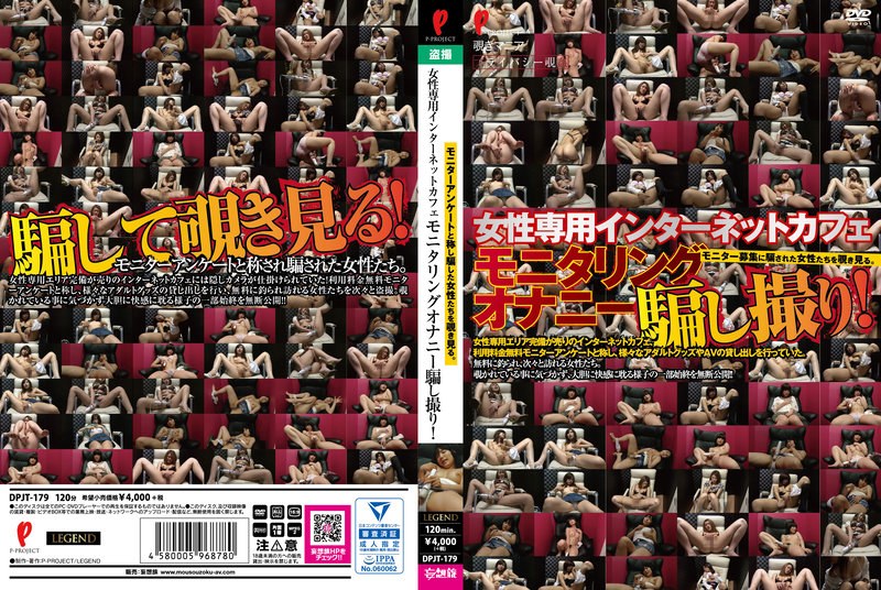 サンプルプレビュー