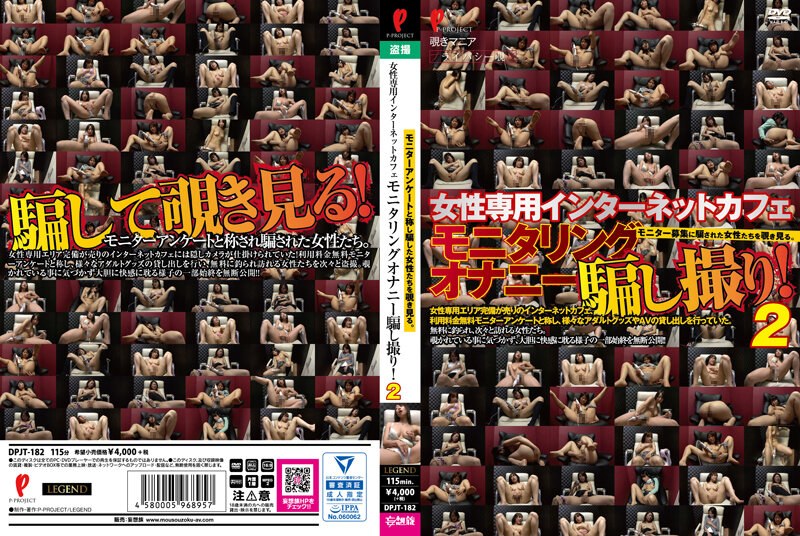 サンプルプレビュー