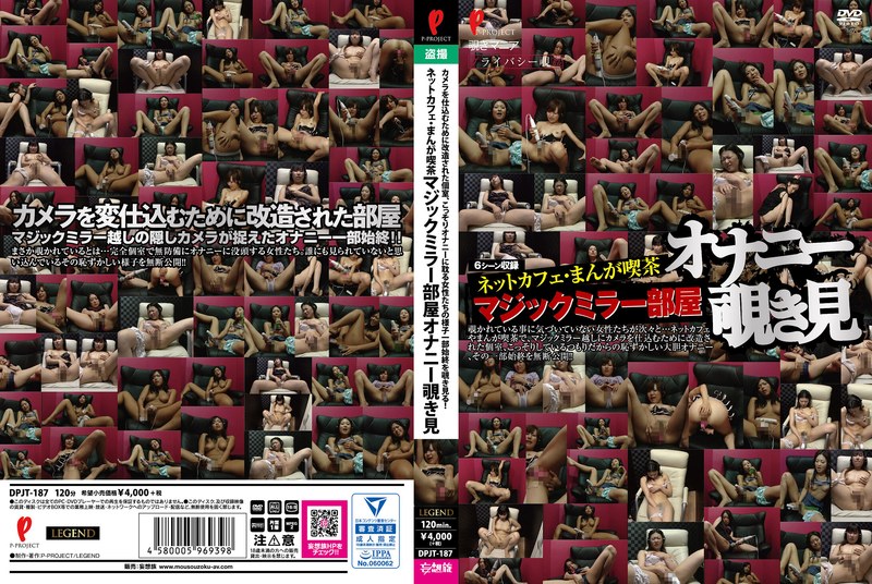 サンプルプレビュー