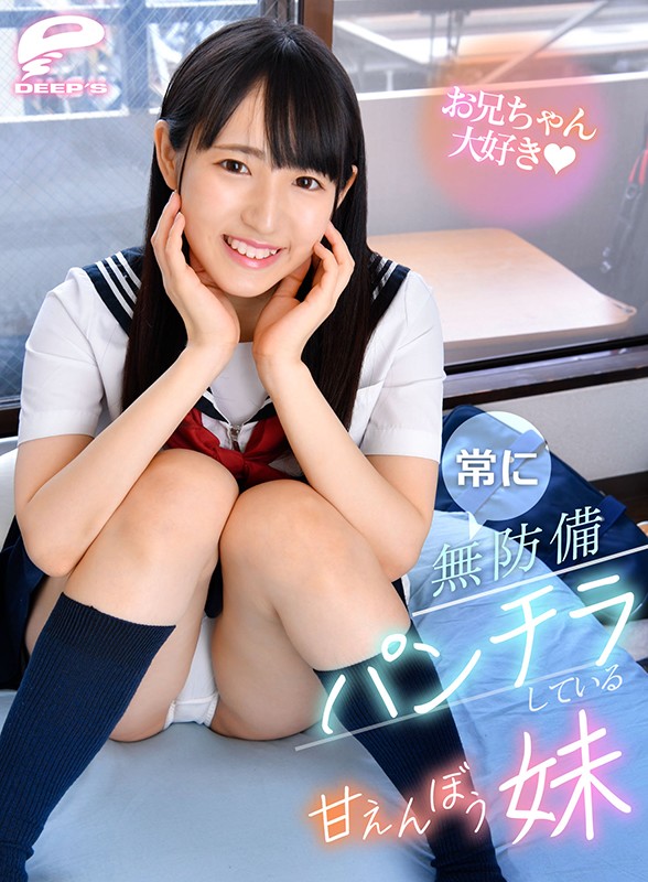 サンプル画像 2