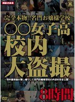パッケージ画像
