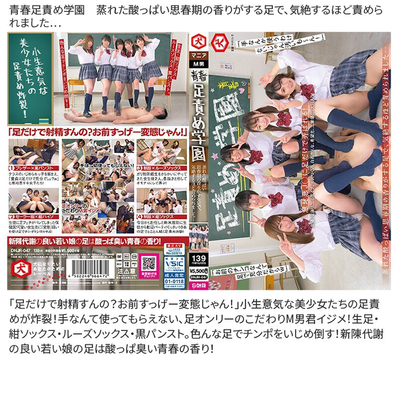 サンプル画像 9