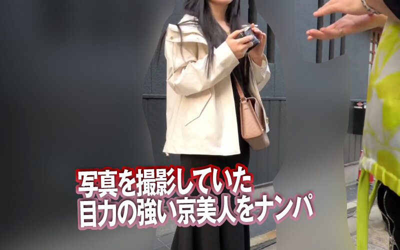 サンプル画像 10