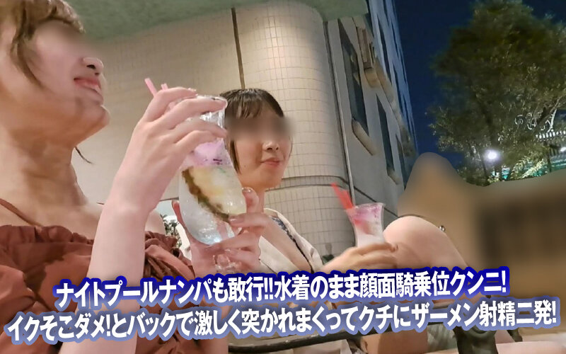 サンプル画像 10